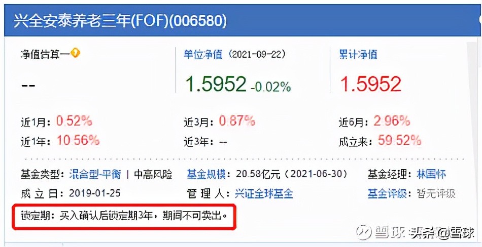 大概费用 钱母多少钱