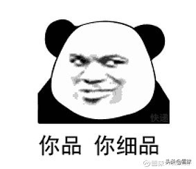 大概费用 钱母多少钱