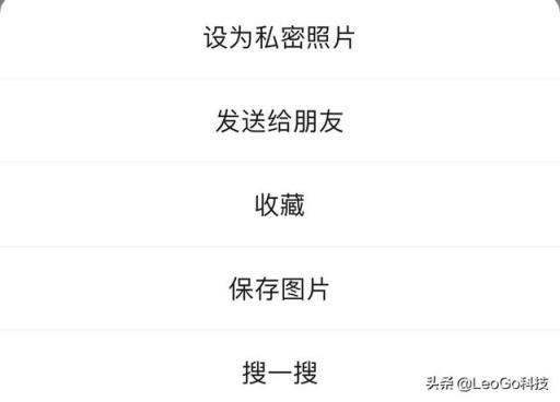 微信朋友圈内容能删除吗？