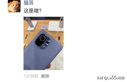 微信朋友圈内容能删除吗？