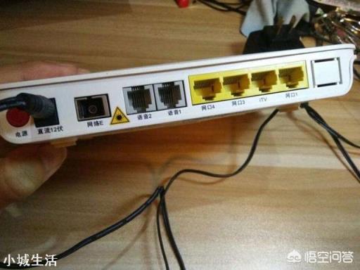 运营商的光猫有四个输出端口,哪个带宽最大?