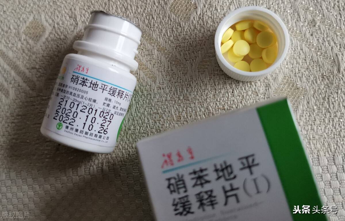 硝苯地平的副作用有哪些？ 硝苯地平片的副作用