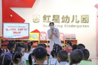 情暖开学季，关爱助成长-成都博润开展爱心捐赠活动
