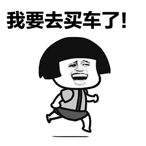 护照多少钱「指导价」
