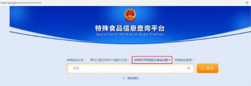 宝宝奶粉过敏症状!新手家长必备常识!