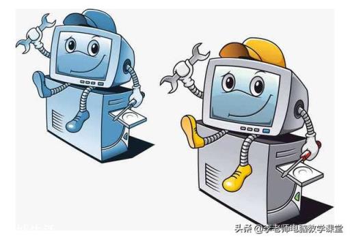 电脑故障有什么简单排查和解决办法?