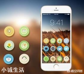 手机里卸载后遗留下来的文件夹要怎么清理？