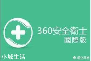 手机里卸载后遗留下来的文件夹要怎么清理？