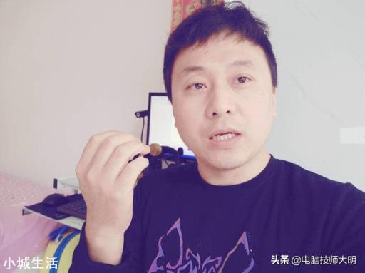 怎么粘贴复制？