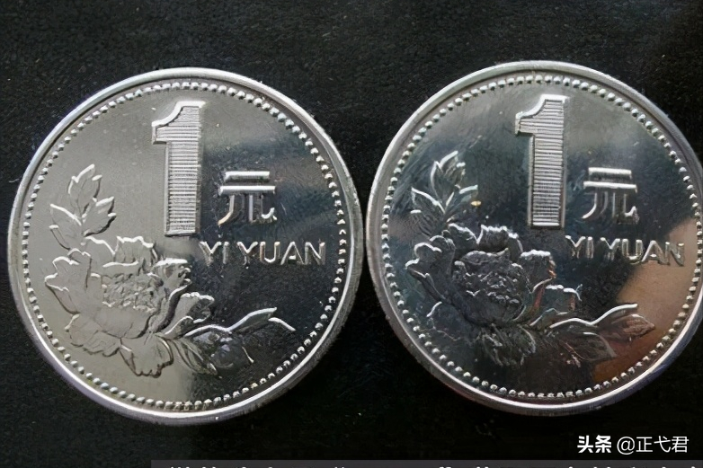 最新2021 多少钱一合