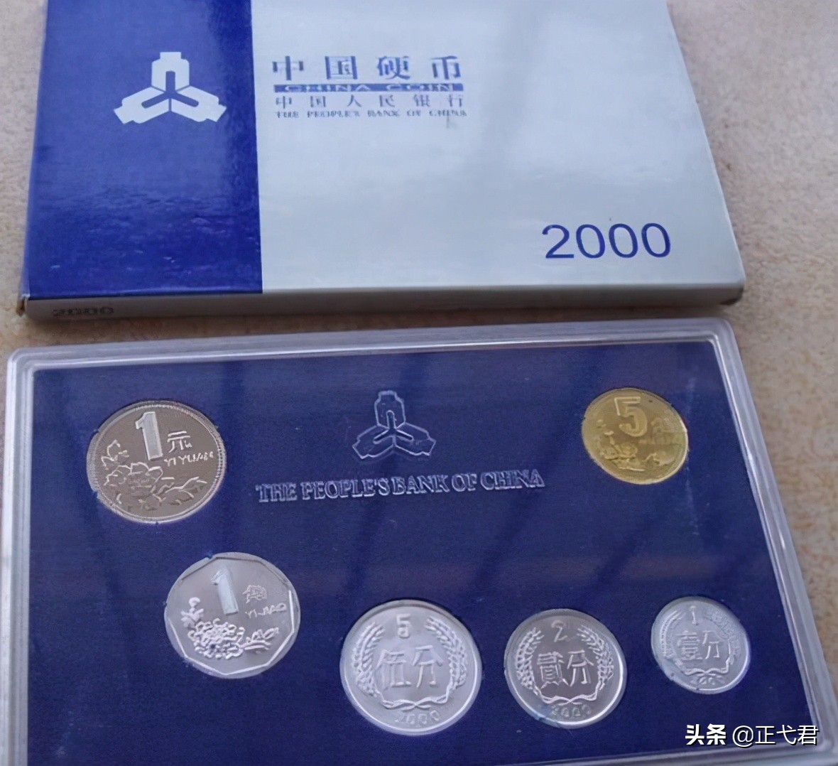 最新2021 多少钱一合