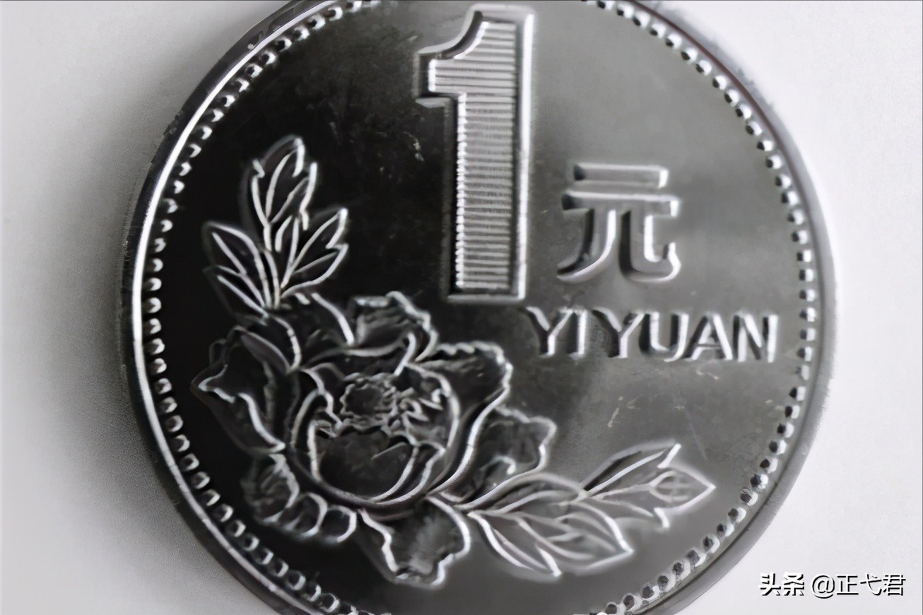 最新2021 多少钱一合