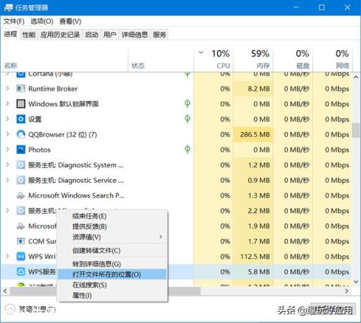 怎么卸载找不到程序的流氓软件?