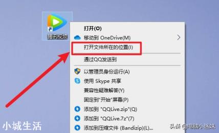 怎么卸载找不到程序的流氓软件?