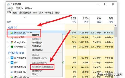 怎么卸载找不到程序的流氓软件?