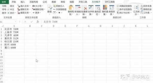 有哪些不怎么火，实际上却很厉害的软件？