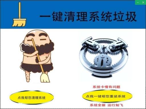有哪些不怎么火，实际上却很厉害的软件？