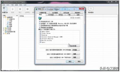 有哪些不怎么火，实际上却很厉害的软件？