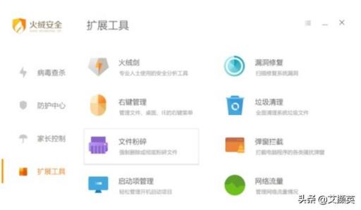 有哪些不怎么火，实际上却很厉害的软件？