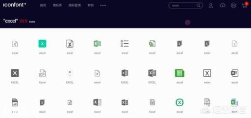 有哪些不怎么火，实际上却很厉害的软件？
