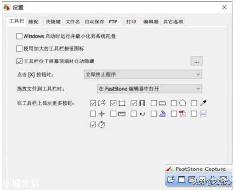 有哪些不怎么火，实际上却很厉害的软件？
