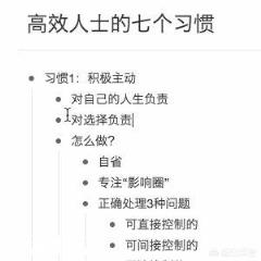有哪些不怎么火，实际上却很厉害的软件？