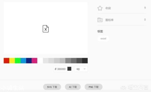 有哪些不怎么火，实际上却很厉害的软件？