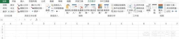 有哪些不怎么火，实际上却很厉害的软件？
