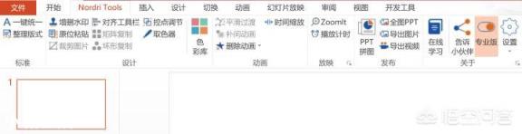 有哪些不怎么火，实际上却很厉害的软件？