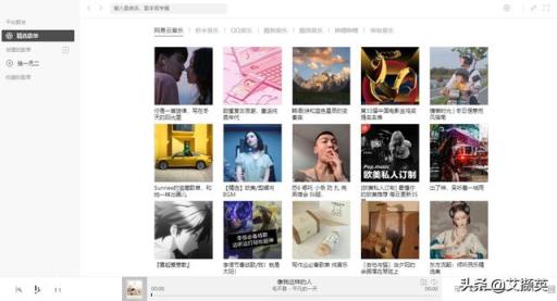 有哪些不怎么火，实际上却很厉害的软件？