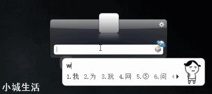 为什么很多人电脑桌面上软件图标寥寥无几甚至空空荡荡?请问怎么做到的?