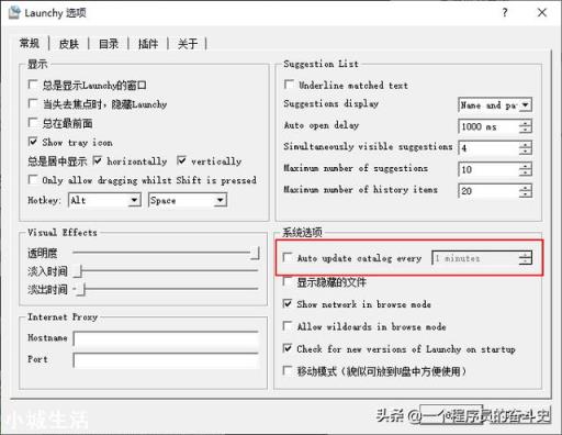 为什么很多人电脑桌面上软件图标寥寥无几甚至空空荡荡?请问怎么做到的?
