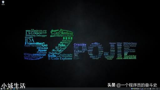 为什么很多人电脑桌面上软件图标寥寥无几甚至空空荡荡?请问怎么做到的?