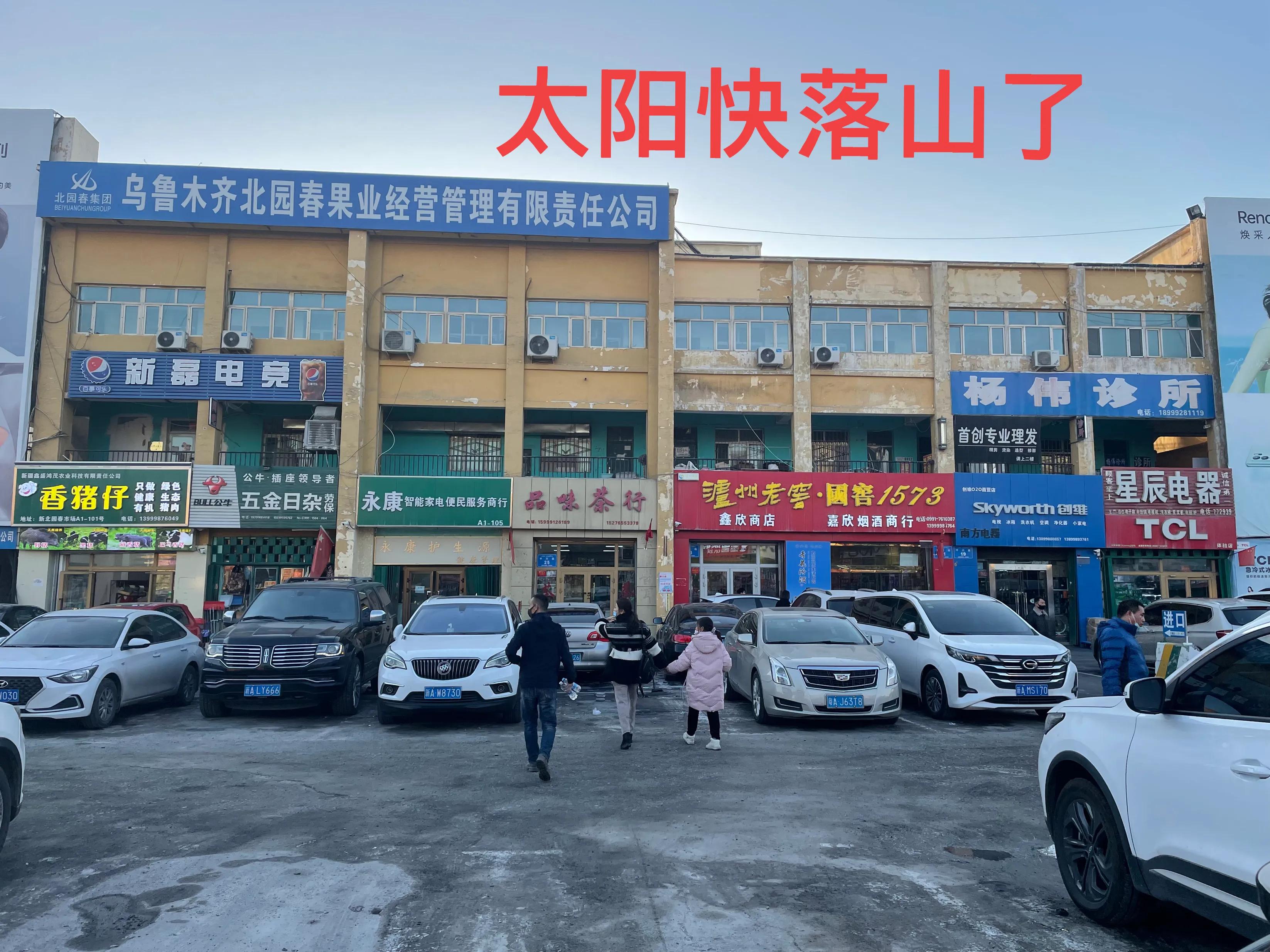 大概费用 换电瓶多少钱