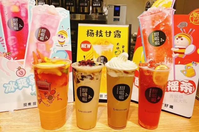 现在价格 加盟店多少钱