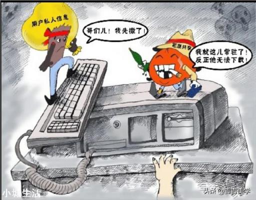 如何看待某些人下载软件喜欢到官网的偏好?