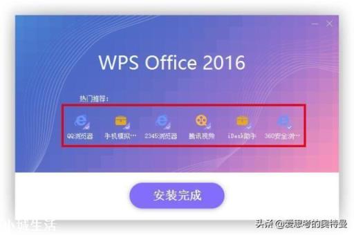 如何看待某些人下载软件喜欢到官网的偏好?