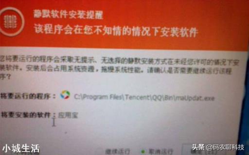 如何看待某些人下载软件喜欢到官网的偏好?