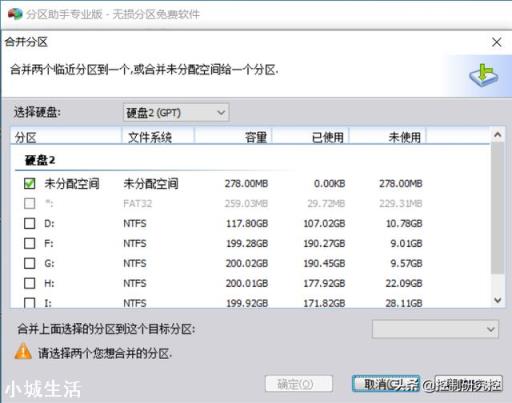 为什么我把电脑软件都删了,C盘还是满的,有什么解决方法吗?