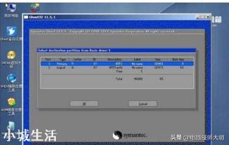 怎样快速学会电脑?
