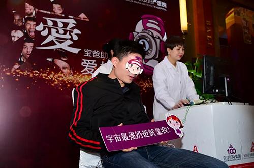 百佳玛丽亚首届钢琴艺术胎教音乐会奏响星城 聆听爱之声