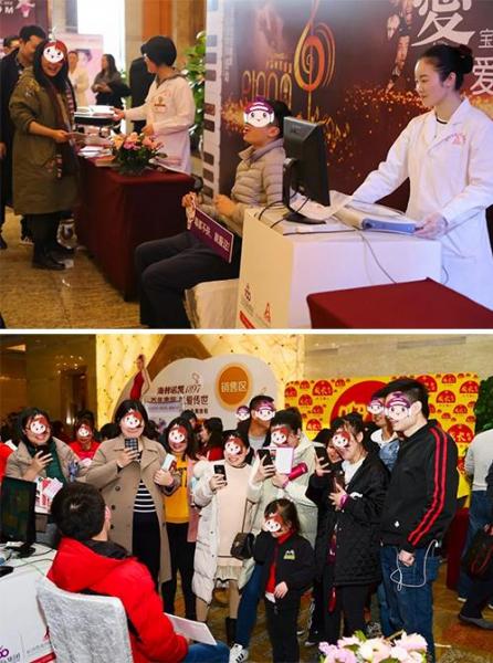 百佳玛丽亚首届钢琴艺术胎教音乐会奏响星城 聆听爱之声