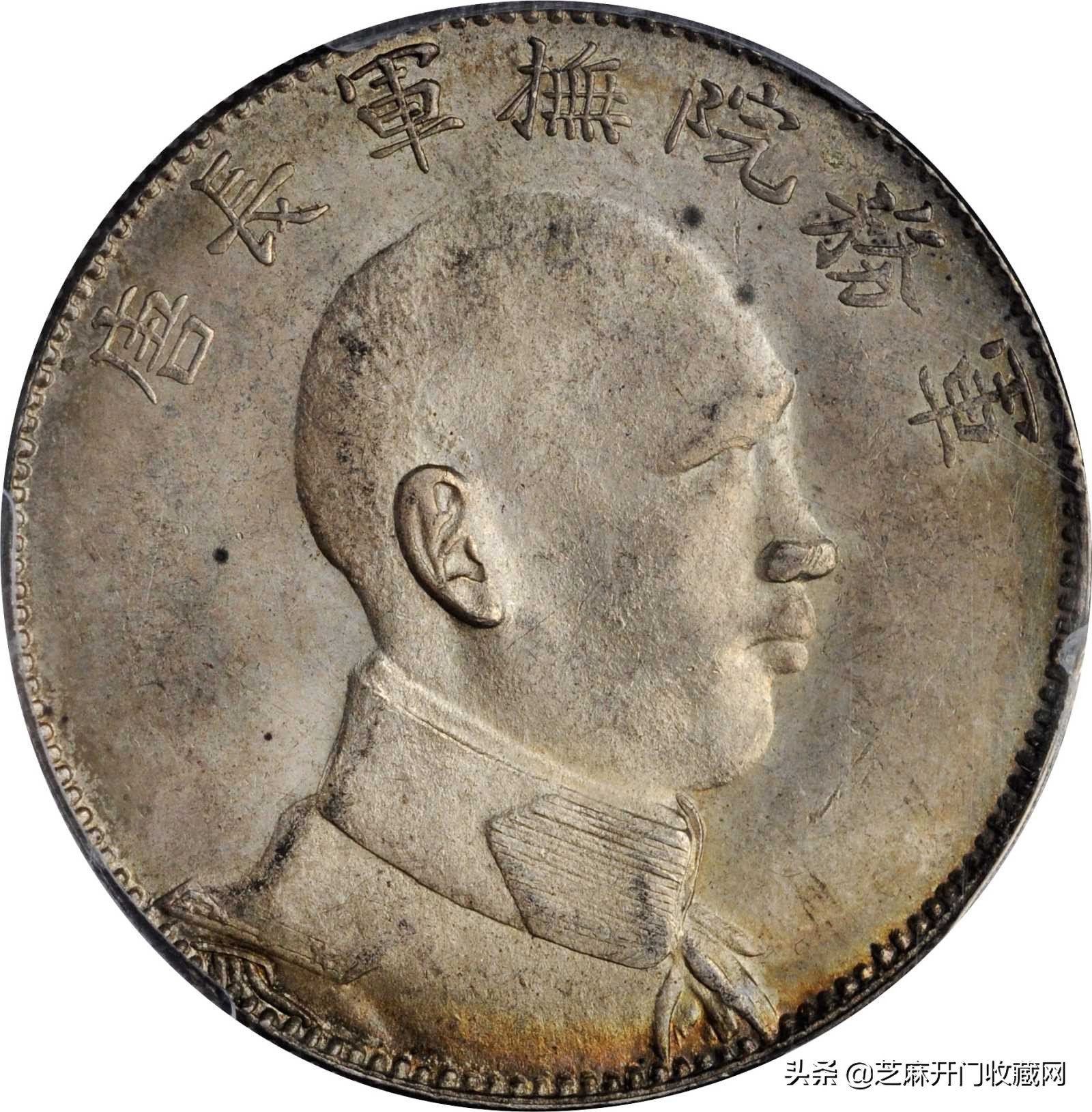 现在价格 银币多少钱