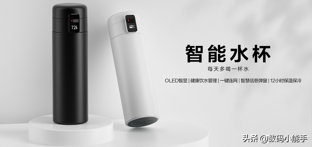 秤多少钱「指导价」