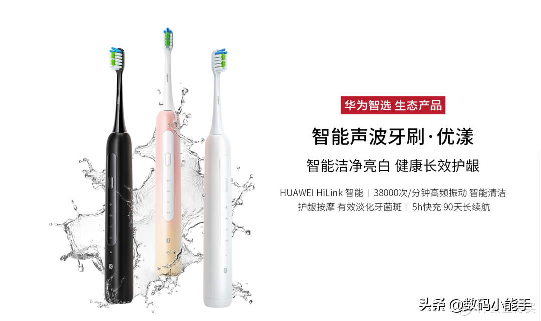 秤多少钱「指导价」