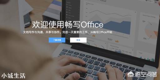 网上自己装的电脑系统是正版吗?需要买吗?