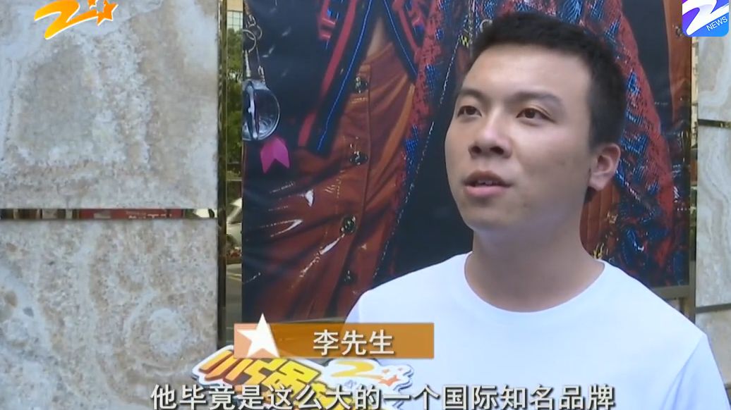 大概费用 卡地亚多少钱