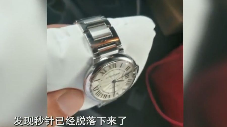 大概费用 卡地亚多少钱