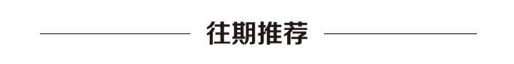 大概费用 卡地亚多少钱
