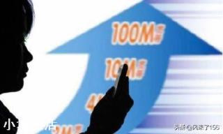 电信200M光纤和2M独享光纤有什么区别？